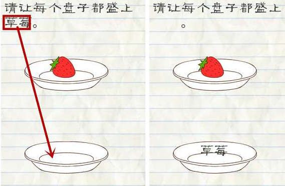 美媒：特朗普上台后将废除大量拜登政策