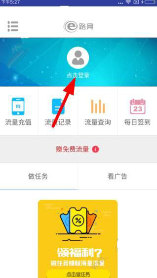 年轻人开始边旅游边摆摊了
