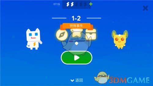 为什么《宿命之环》完结后书友大多和亚当阿蒙共情?