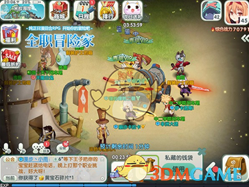为什么美国从始至终都把欧洲看的比亚洲更重要?