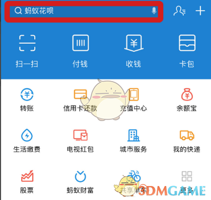 “存起来，5月1号那天，朋友圈一定要这样发”
