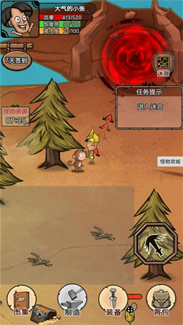 关税战为何让美国骑虎难下