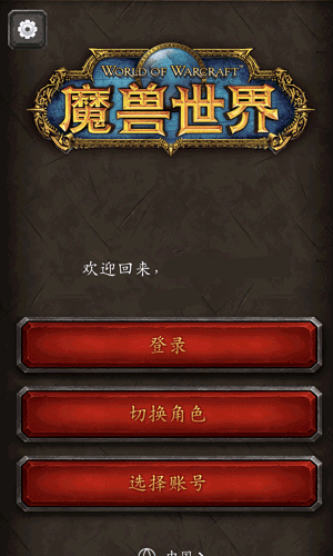 旱区降雨需防范旱涝急转