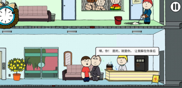 女子患怪病全身剧痛走路如僵尸