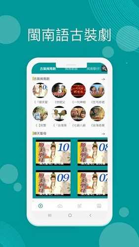 外交部：中方没有参与巴拿马运河管理运营，从不插手运河事务