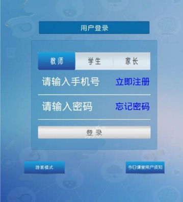 原来庆帝叫李云潜