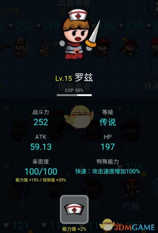 网友吃饭两瓶矿泉水被收 176 元，称用餐时未被告知要收费，店家表示在菜单中明码标价，这算误导消费吗？