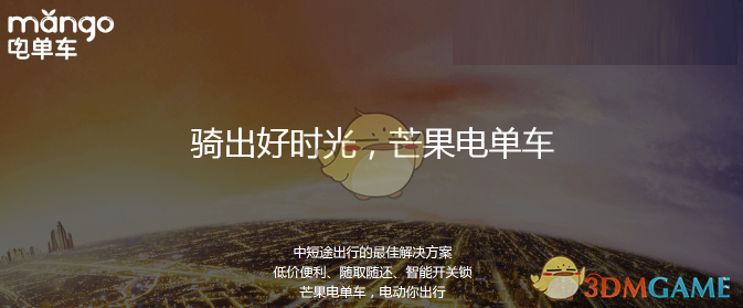 浙江警方通报律师被捅伤致死