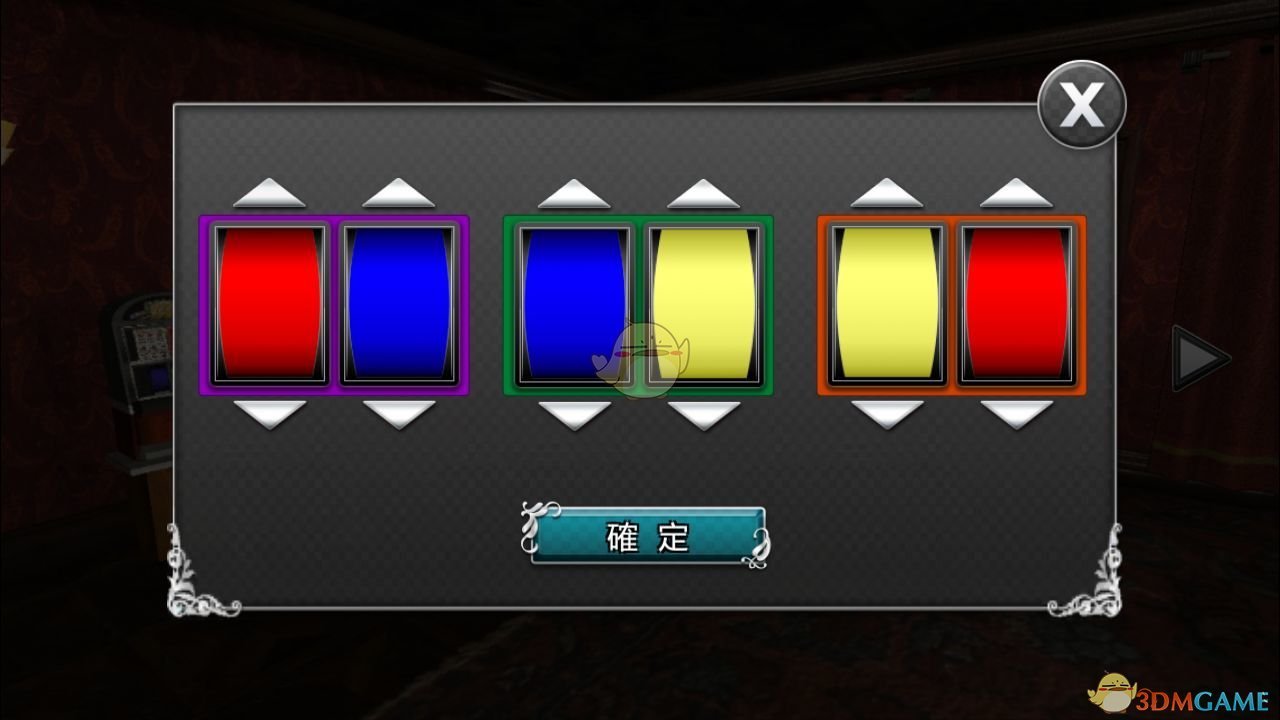 PCS（Pcs.是什么意思）