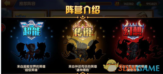 导师打了14个电话叫我起床