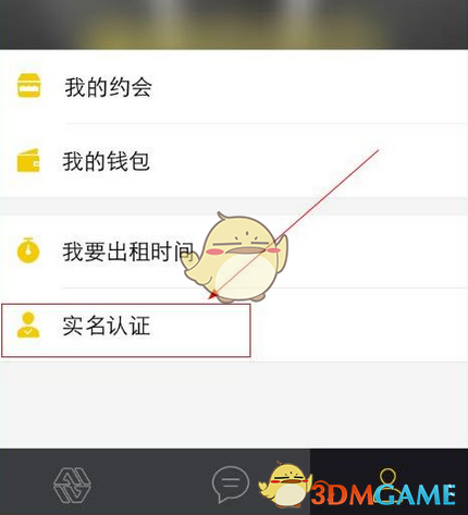 大家觉得《哪吒之魔童闹海》的海外票房前景如何？