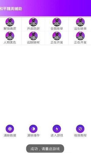 快过年了，你会为了三倍薪资而不回家过年吗？